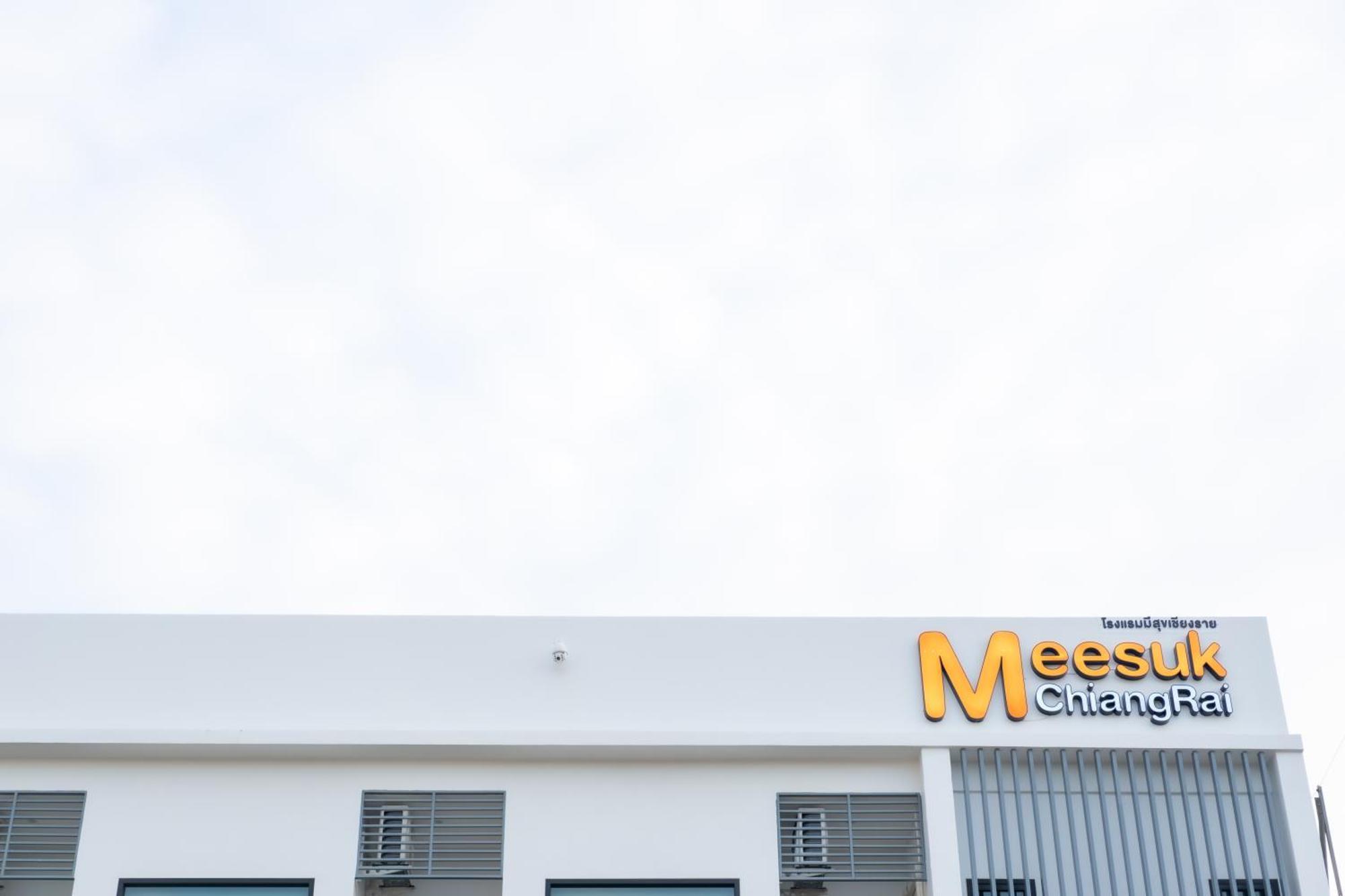 Meesuk Chiangrai Hotel Chiang Rai Eksteriør billede